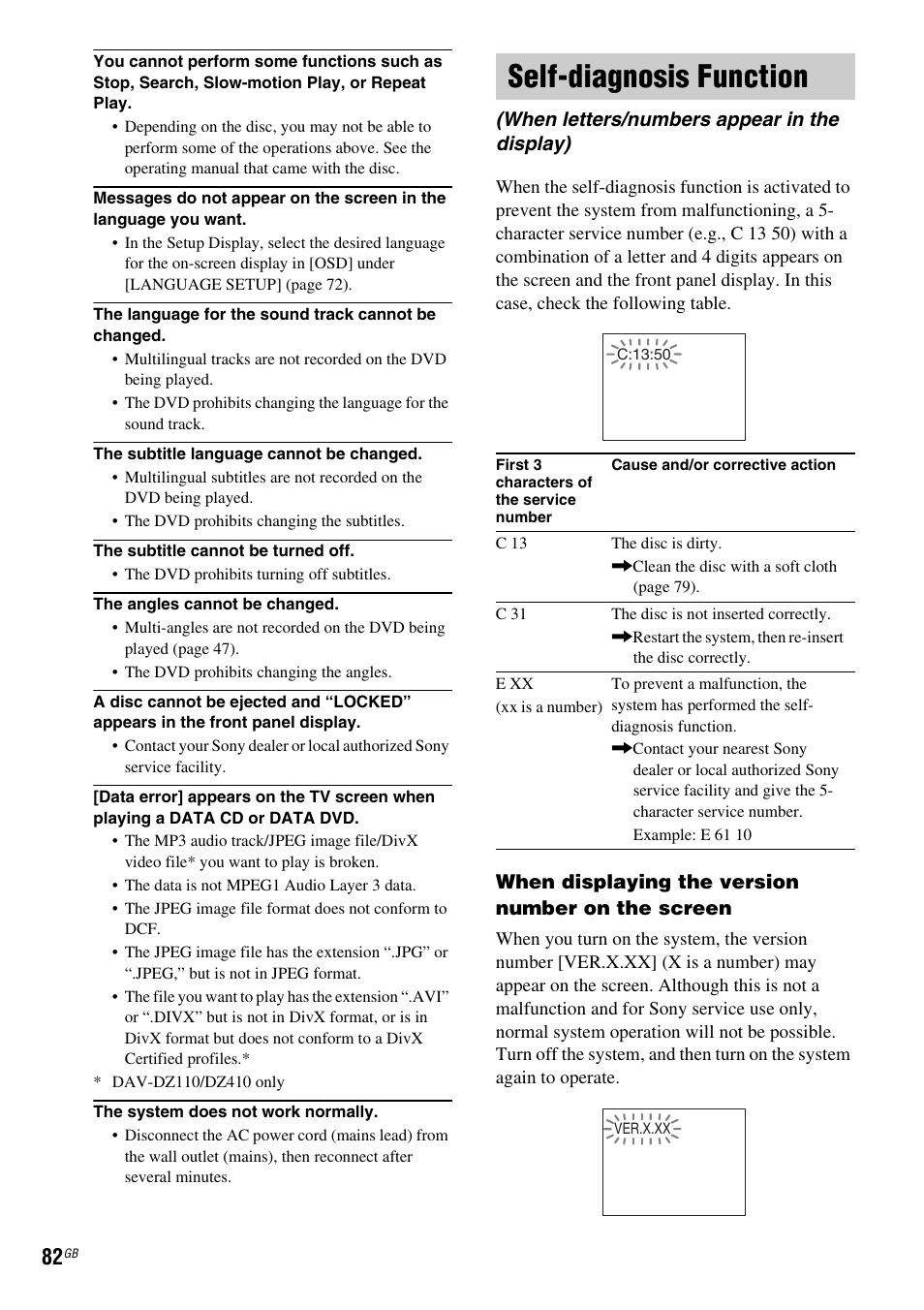 Self-diagnosis function, When letters/numbers appear in the display) | Sony DAV-DZ110 User Manual | Page 82 / 100