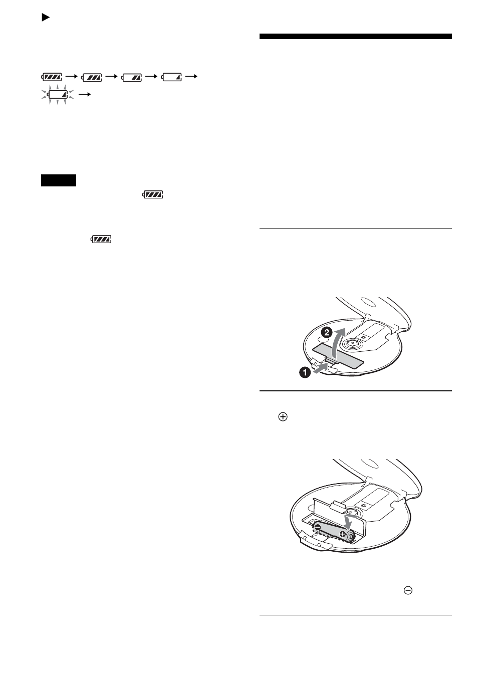 Connecting to a power source, Using the battery | Sony Atrac3/MP3 CD Walkman D-NF600 User Manual | Page 32 / 44