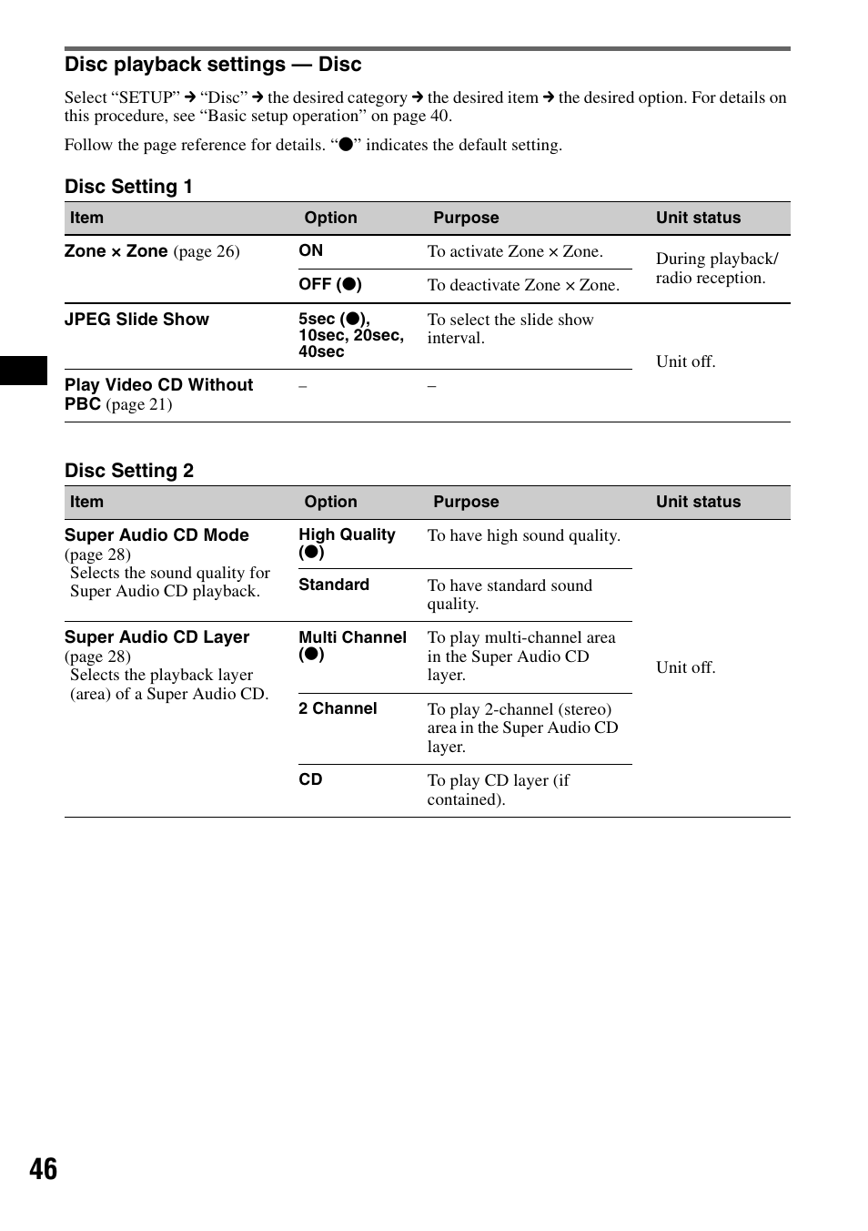 Disc playback settings - disc, Disc playback settings — disc | Sony XAV-W1 User Manual | Page 46 / 196
