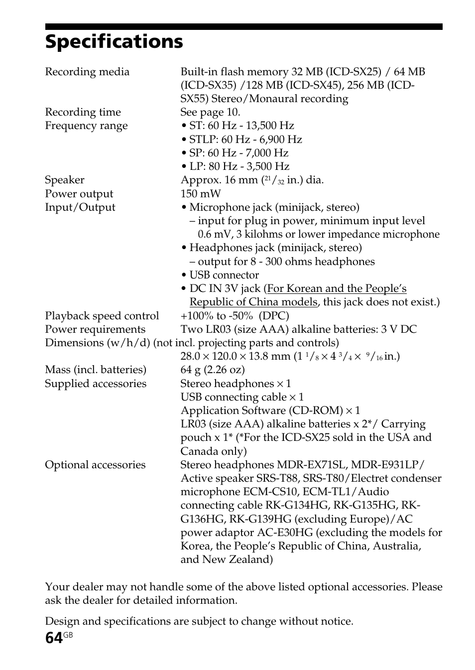 Specifications | Sony ICD-SX55 User Manual | Page 64 / 68
