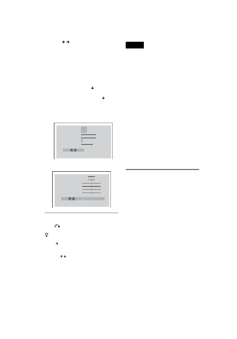 Sony DVP NC555ES User Manual | Page 60 / 88