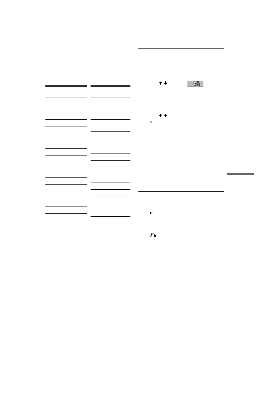 Changing the password | Sony DVP NC555ES User Manual | Page 65 / 88