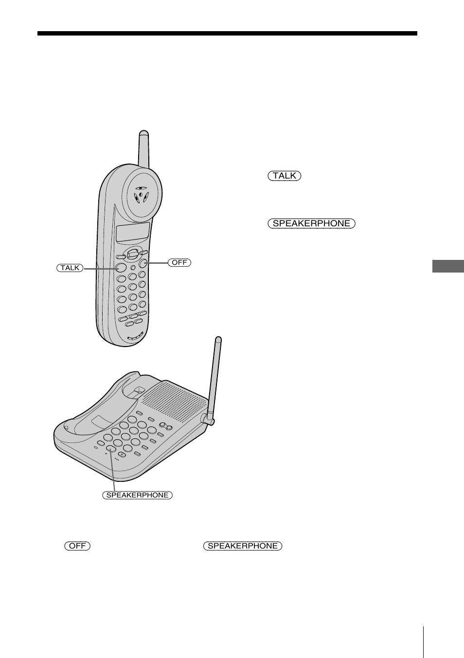Having a three-way conference, To join the phone conversation | Sony spp-n1025 User Manual | Page 37 / 60