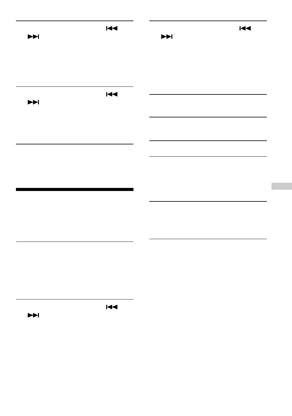 Saving power | Sony Model D-NE900 User Manual | Page 29 / 44