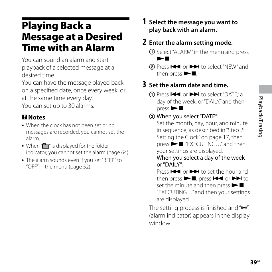 Sony ICD-SX57  EN User Manual | Page 39 / 84