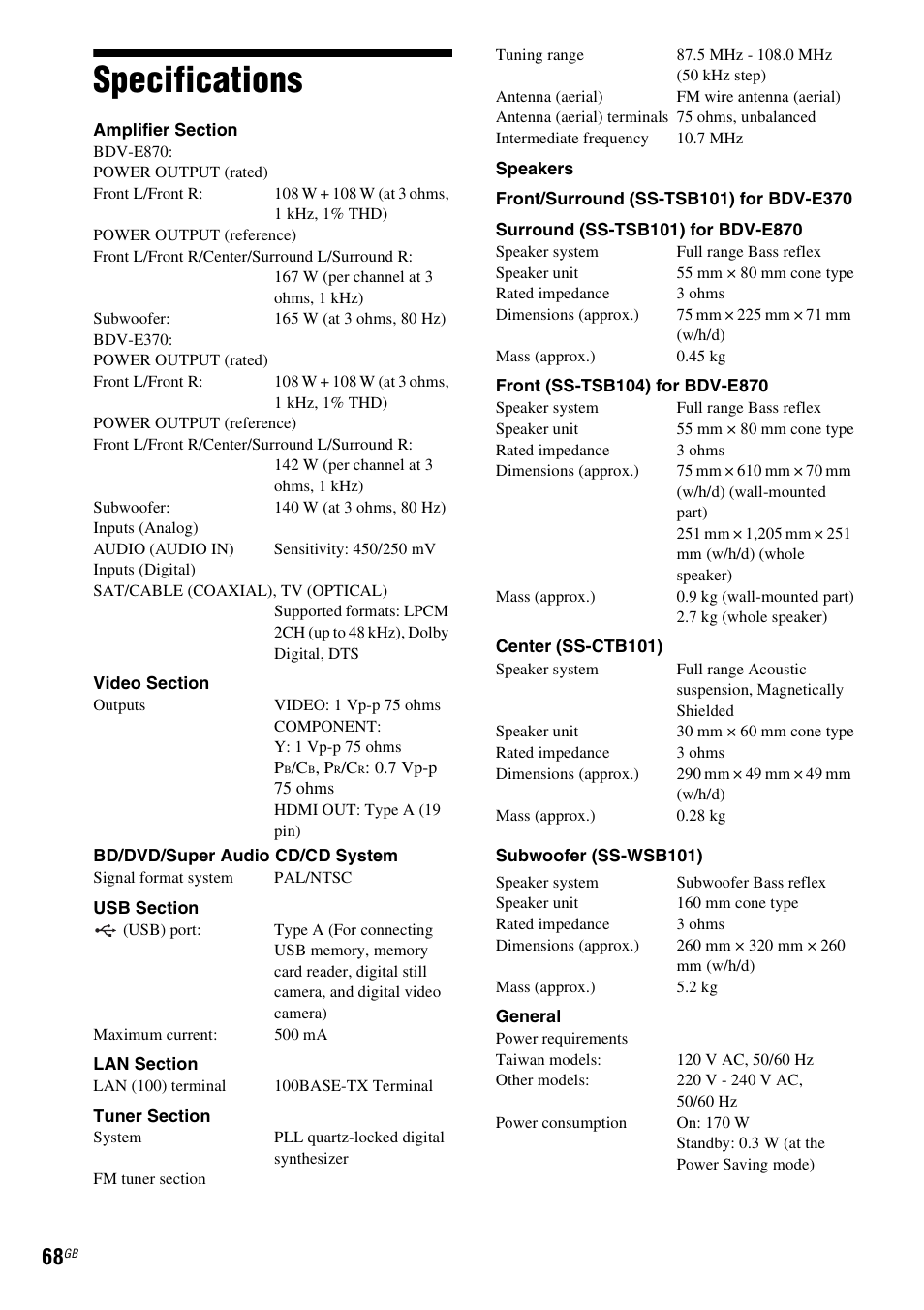 Specifications | Sony 4-178-247-11(1) User Manual | Page 68 / 76