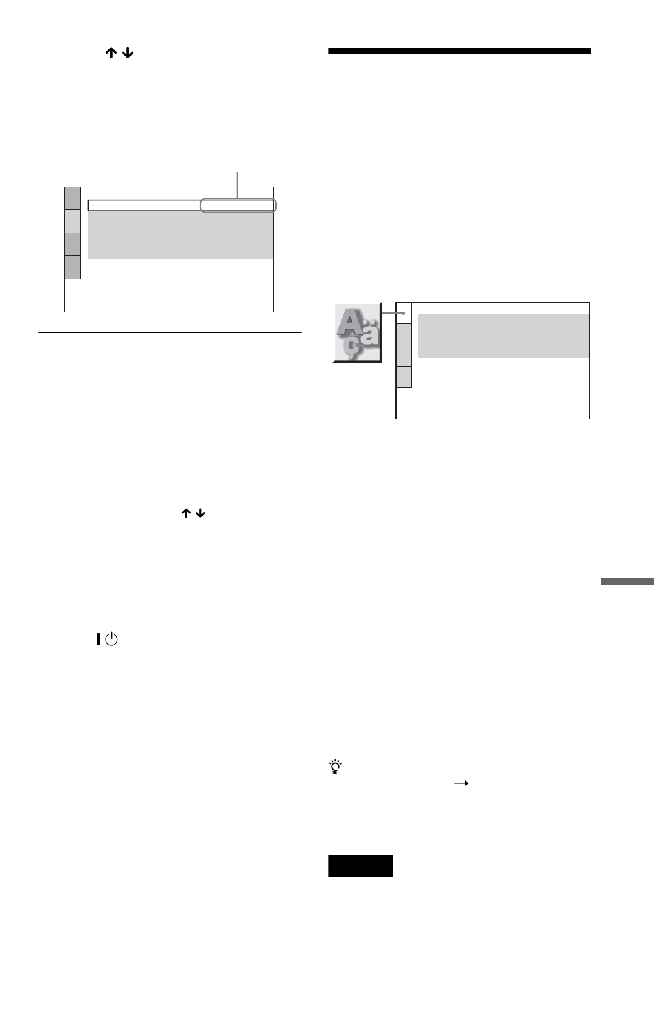 Setting the display or sound track language, Press x / x to select a setting, then press enter, Language setup) | Sony DVP-NS32 User Manual | Page 65 / 80