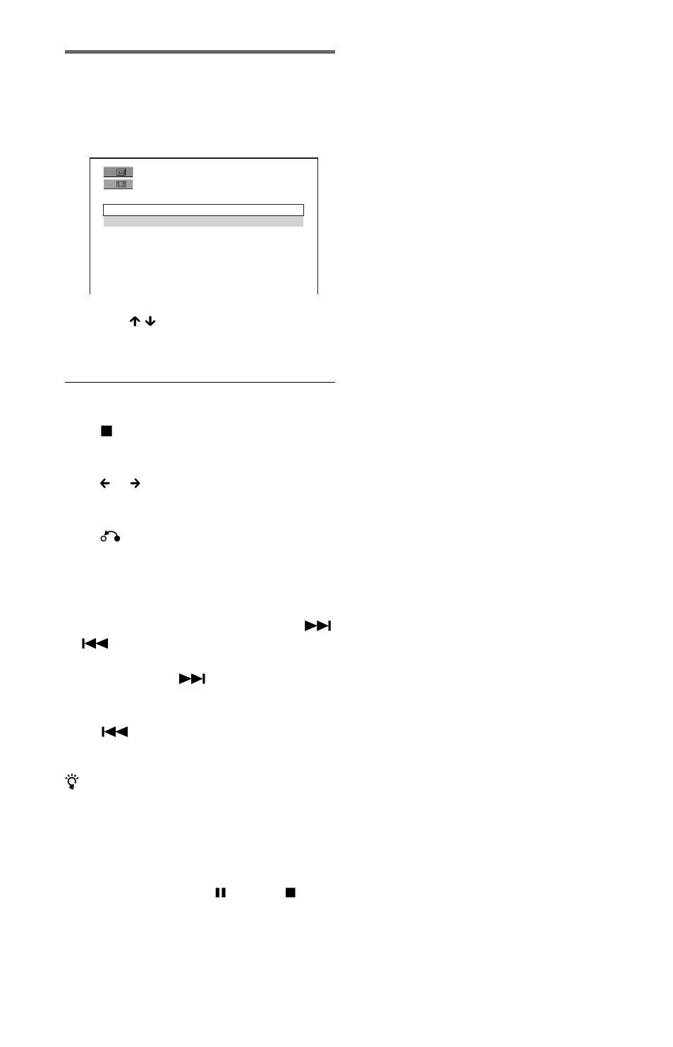 Selecting a divx video file | Sony DVP-NS36 User Manual | Page 56 / 76