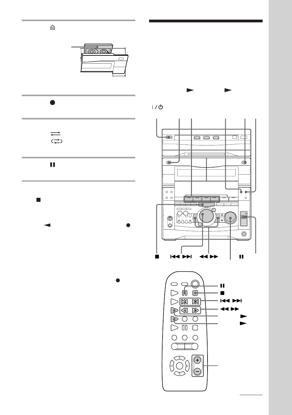 Playing a tape | Sony MHC-GRX8 User Manual | Page 17 / 52