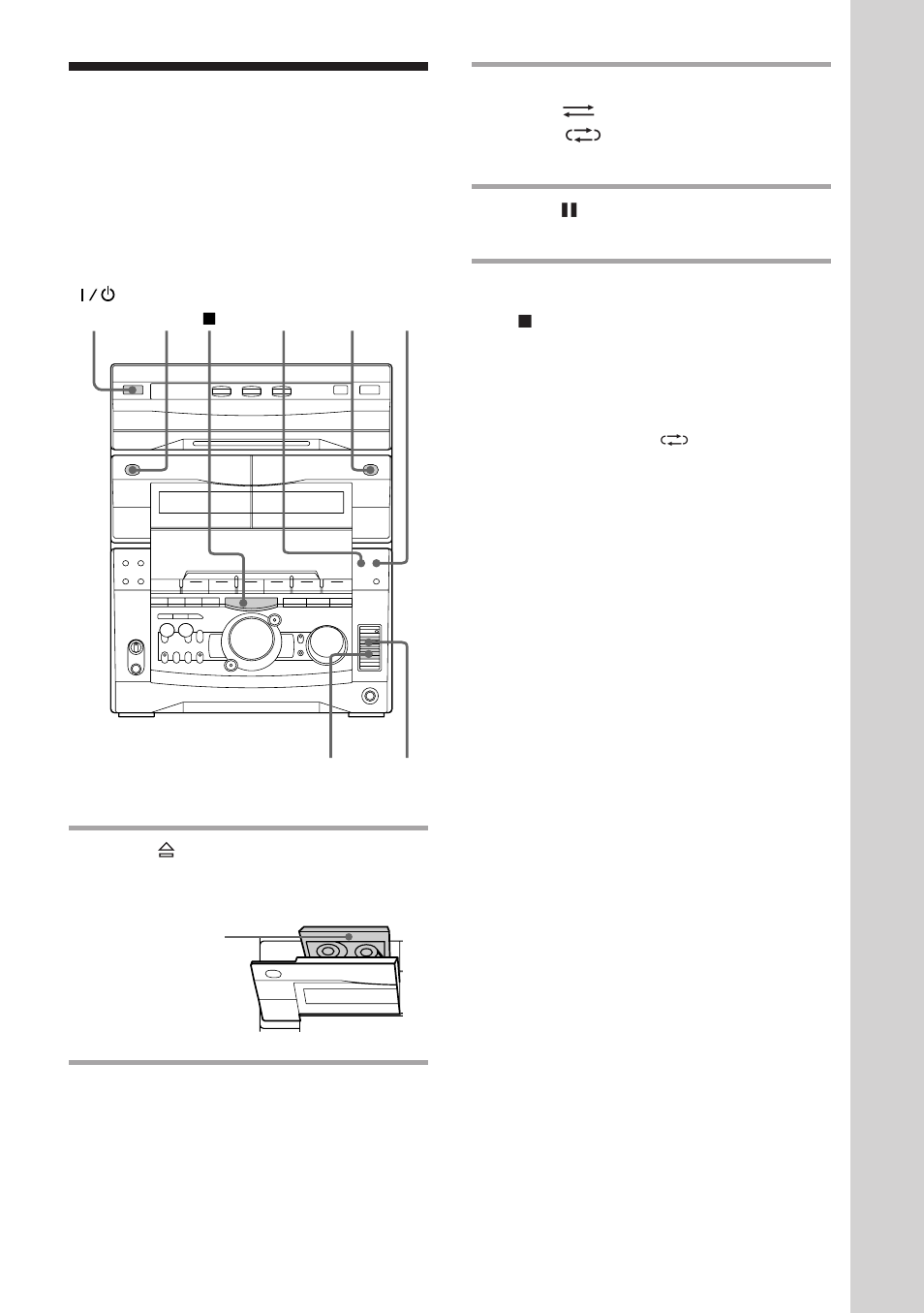 Recording from a tape | Sony MHC-GRX8 User Manual | Page 19 / 52