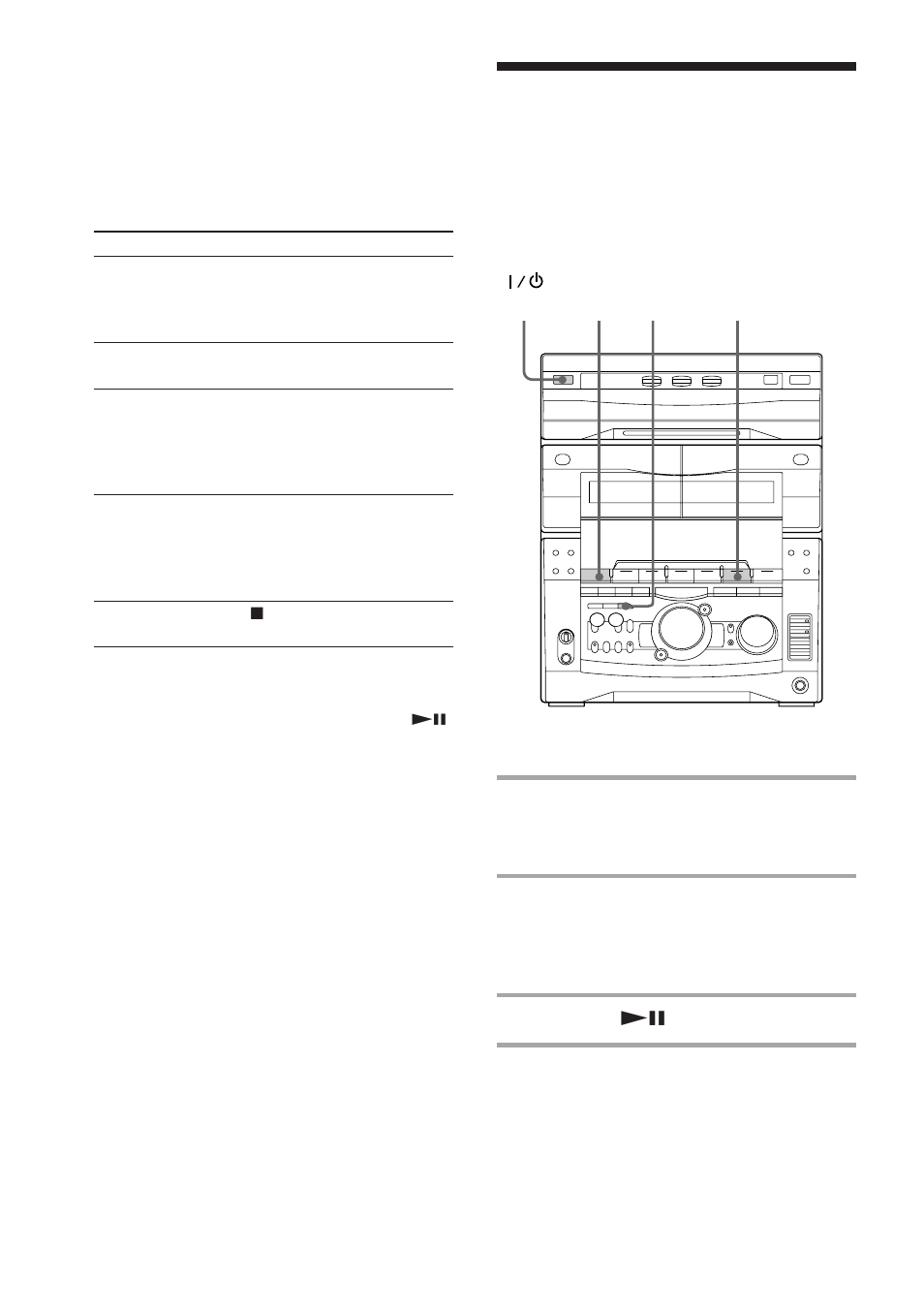 Playing cds without interruption | Sony MHC-GRX8 User Manual | Page 24 / 52