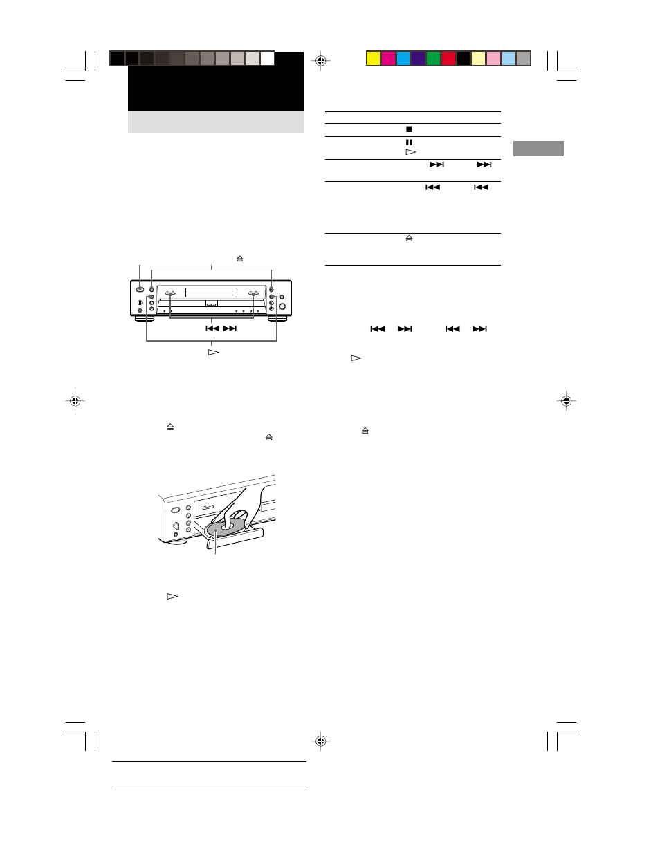 Playing a cd | Sony XAVW1 User Manual | Page 7 / 28