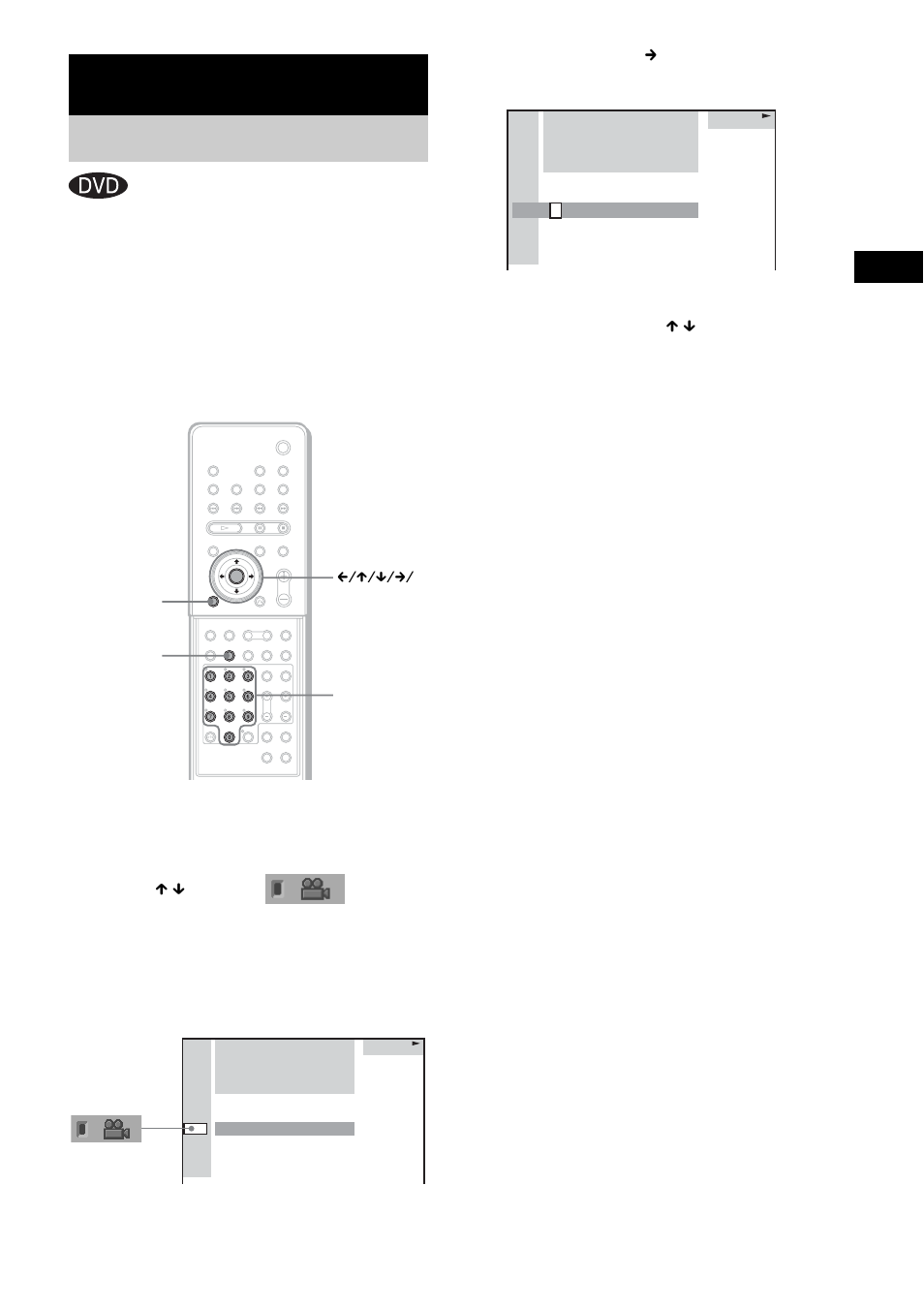 Using various additional functions, Changing the angles | Sony DAV-SR4W User Manual | Page 61 / 108