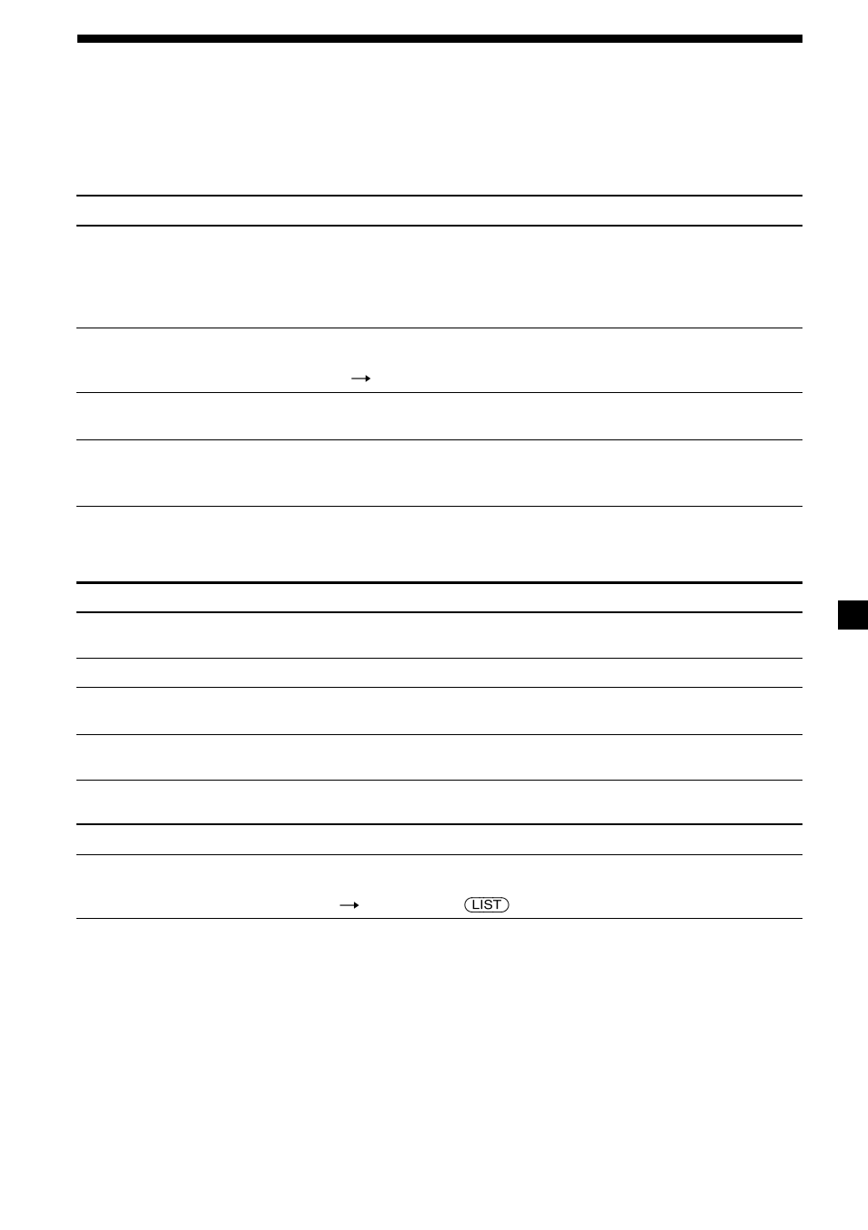 29 guia de resolução de problemas | Sony MDX-C6400R User Manual | Page 119 / 152