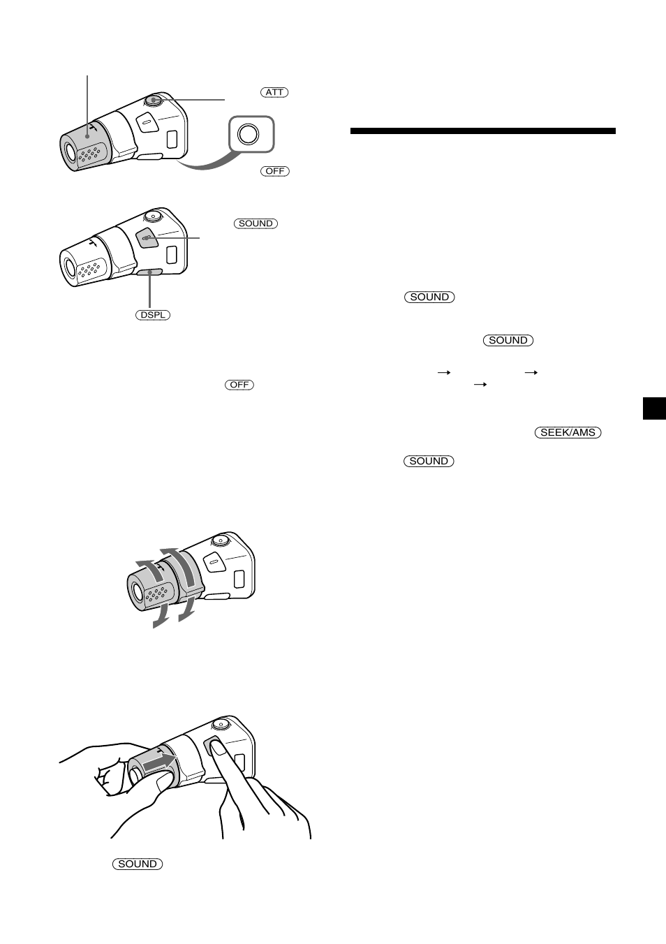 Ajuste de las características de sonido | Sony MDX-C6400R User Manual | Page 53 / 152