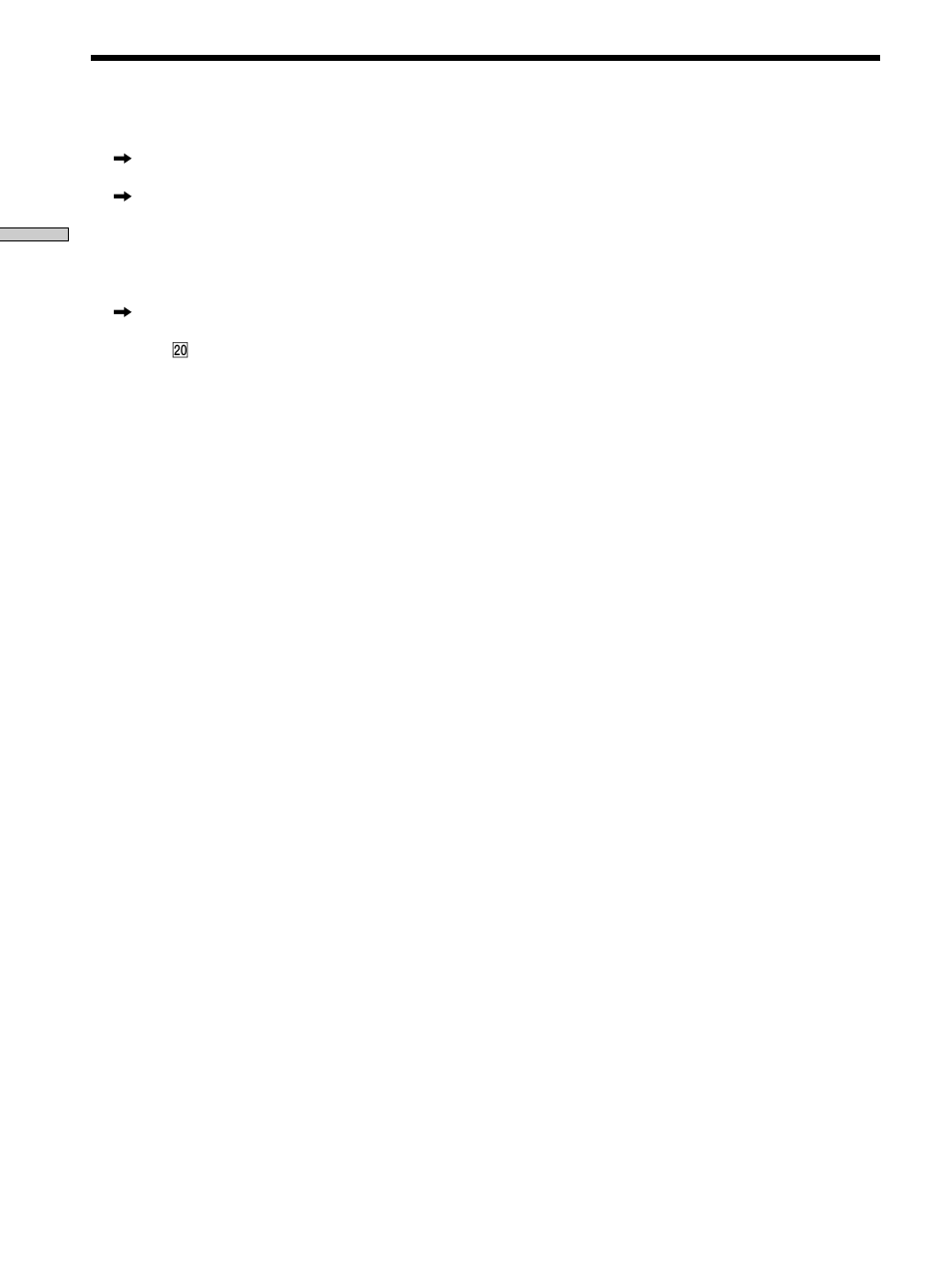 Sony K402 User Manual | Page 20 / 52