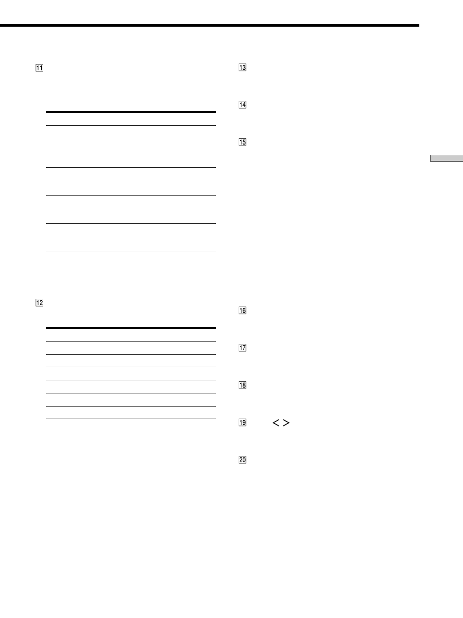 Sony K402 User Manual | Page 23 / 52