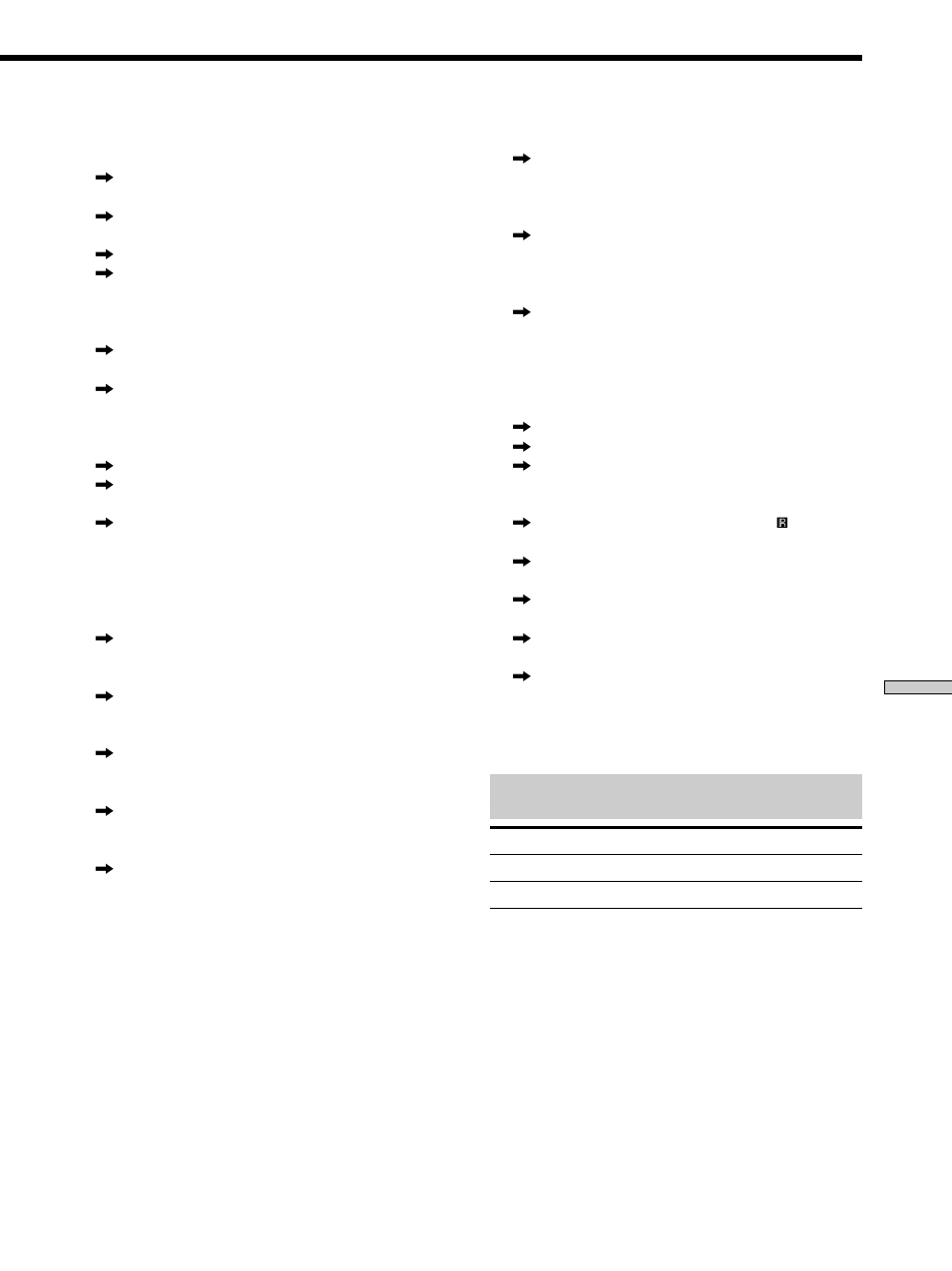 Sony K402 User Manual | Page 43 / 52