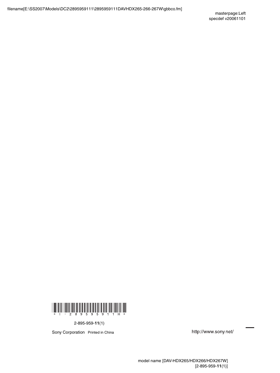 Sony HDX266 User Manual | Page 104 / 104