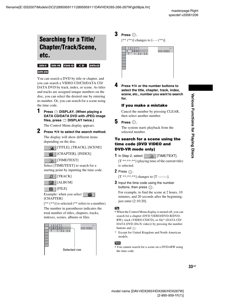 Searching for a title/ chapter/track/scene, etc, Searching for a title/chapter/track, Scene, etc | Sony HDX266 User Manual | Page 33 / 104