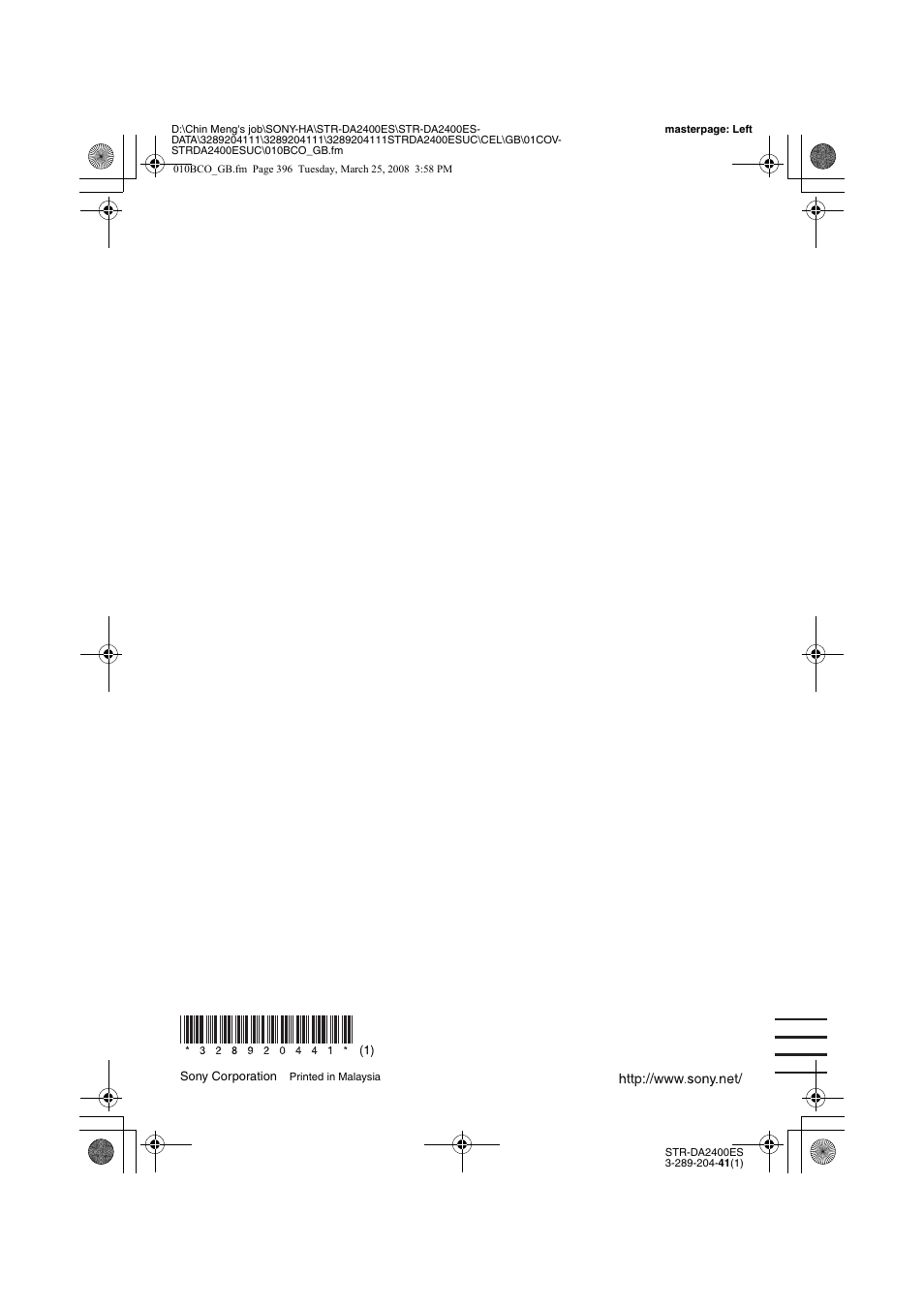 Sony 3-289-204-41(1) User Manual | Page 128 / 128