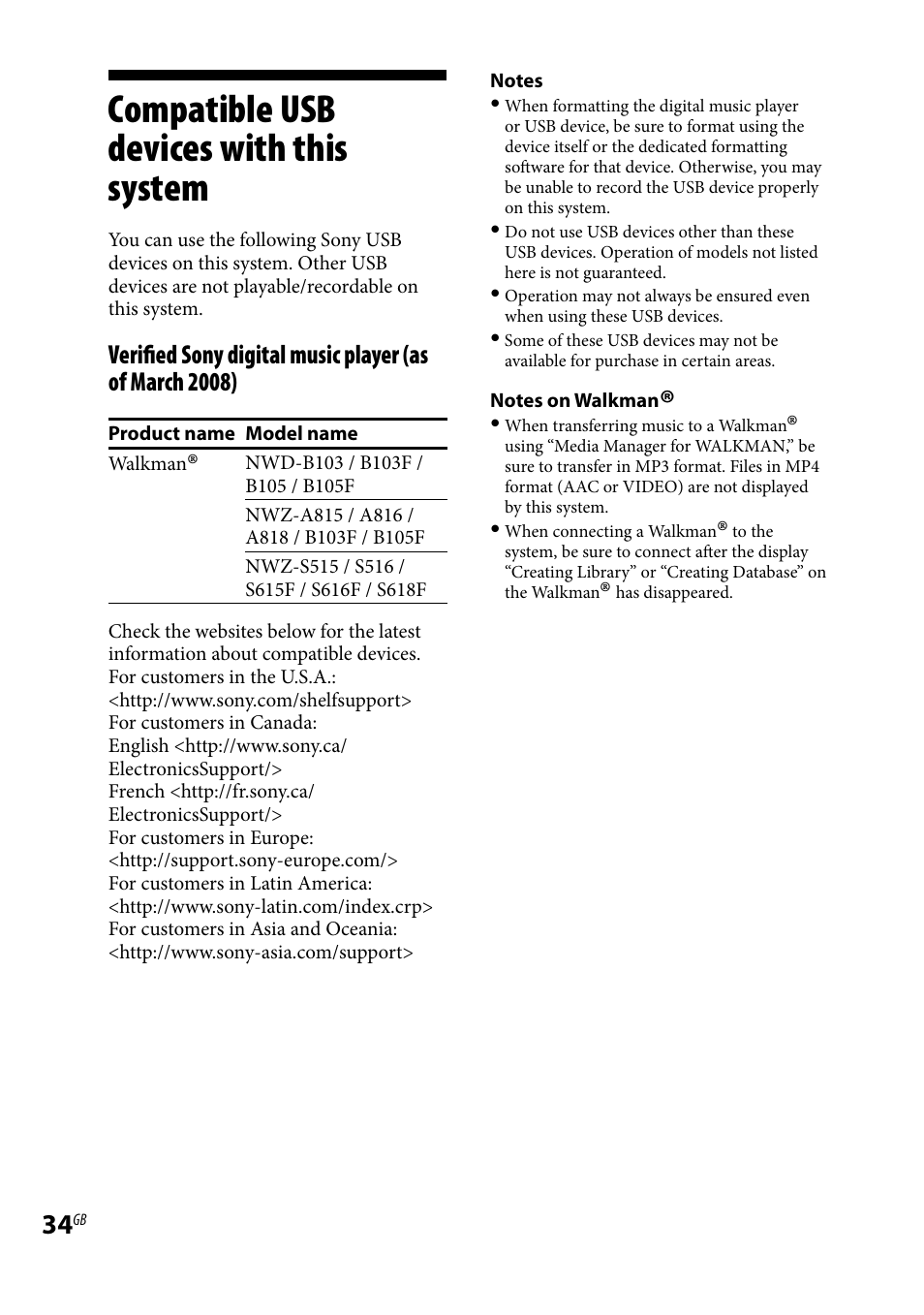 Compatible usb devices with this system, Compatible usb devices, With this system | Sony 3-293-639-11(1) User Manual | Page 34 / 36