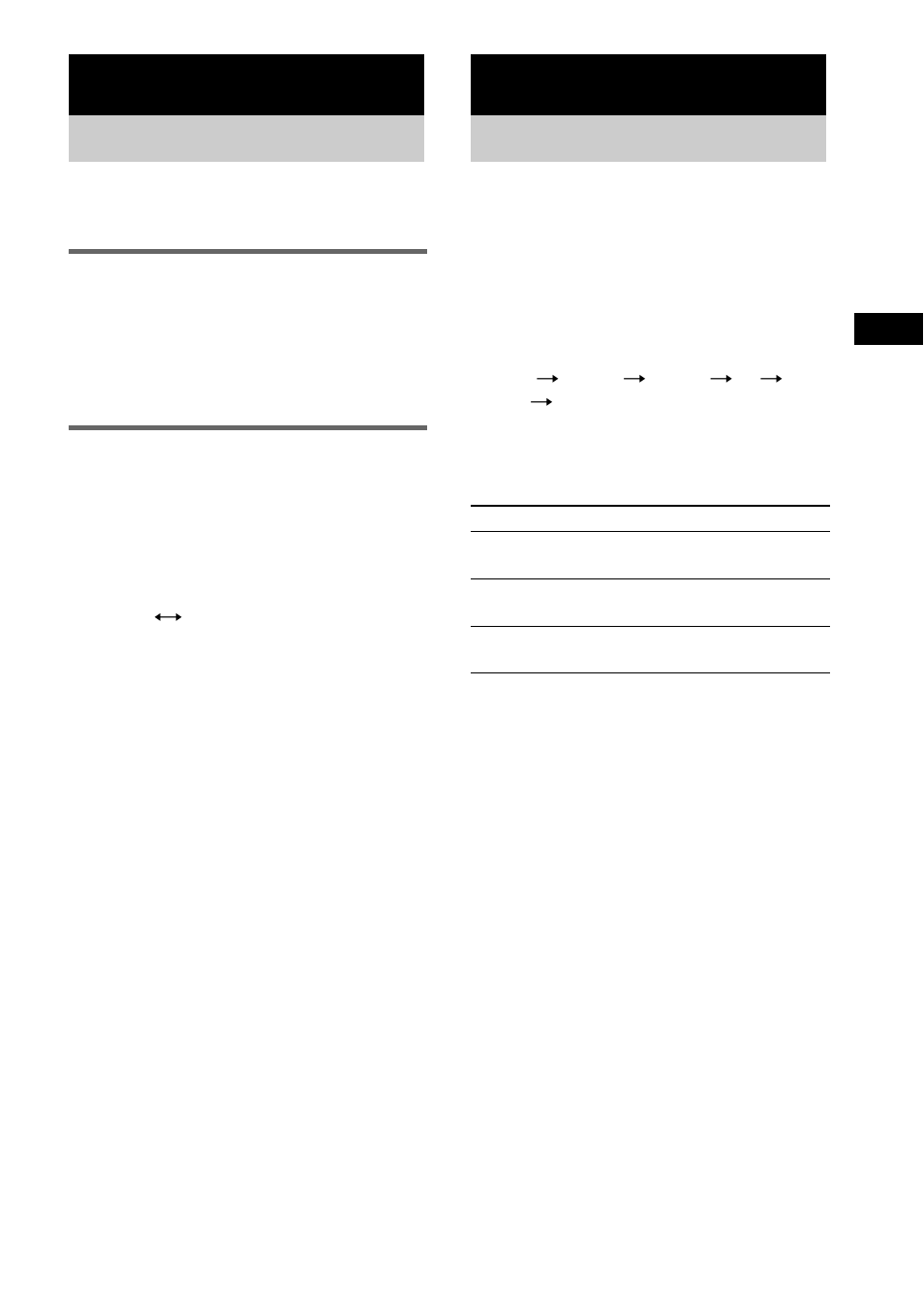 Sound adjustment, Adjusting the sound, Timer | Falling asleep to music, Sleep timer | Sony CMT-CPX1 User Manual | Page 13 / 28