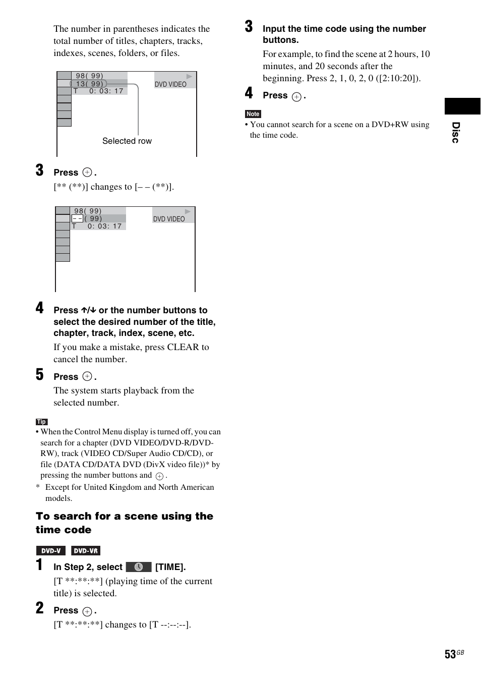 Sony DAV-HDX475 User Manual | Page 53 / 116