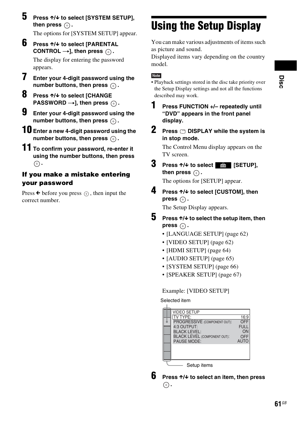 Using the setup display, Using | Sony DAV-HDX475 User Manual | Page 61 / 116