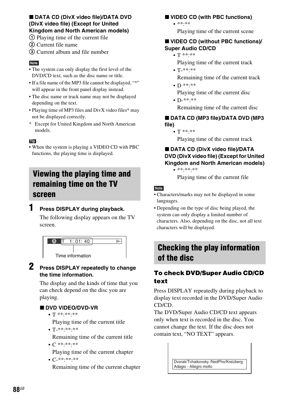 Checking the play information of the disc | Sony DAV-HDX475 User Manual | Page 88 / 116