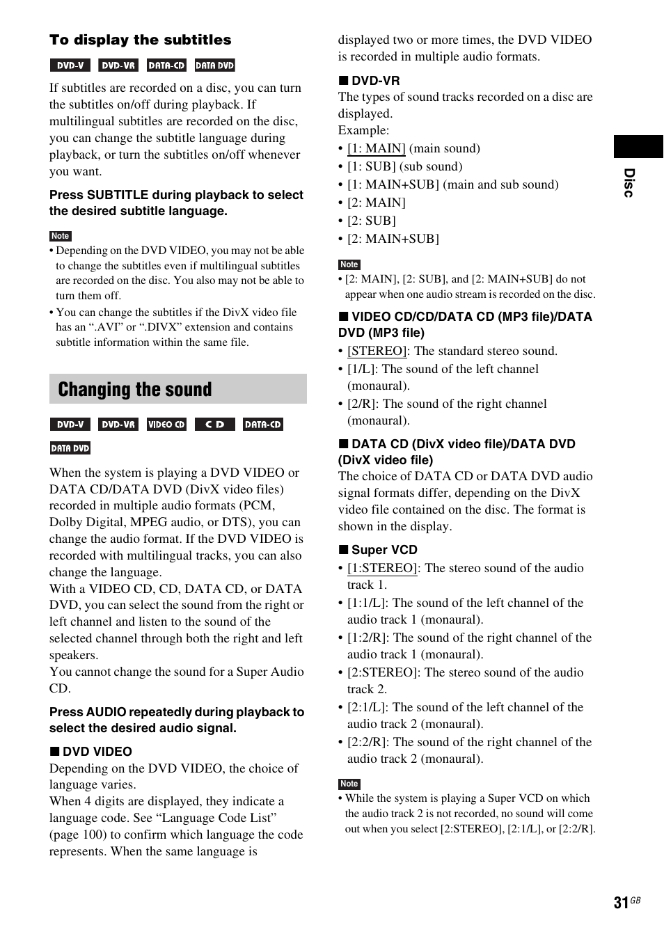 Changing the sound | Sony DAV-DZ360WA User Manual | Page 31 / 112