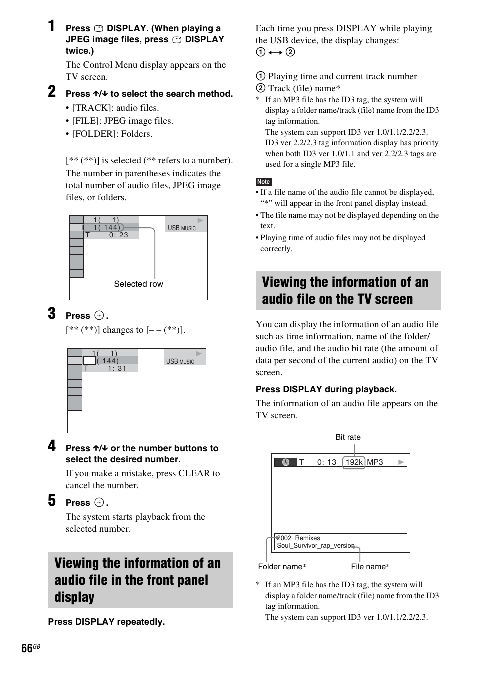 Sony DAV-DZ360WA User Manual | Page 66 / 112