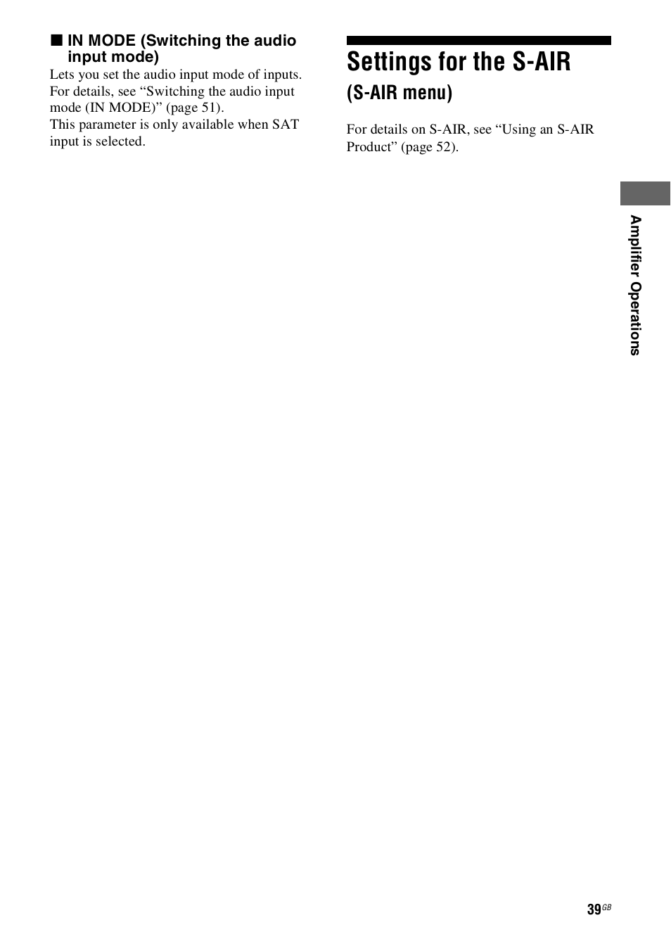 Settings for the s-air (s-air menu), Settings for the s-air, S-air menu) | Sony 4-130-031-11(3) User Manual | Page 39 / 72