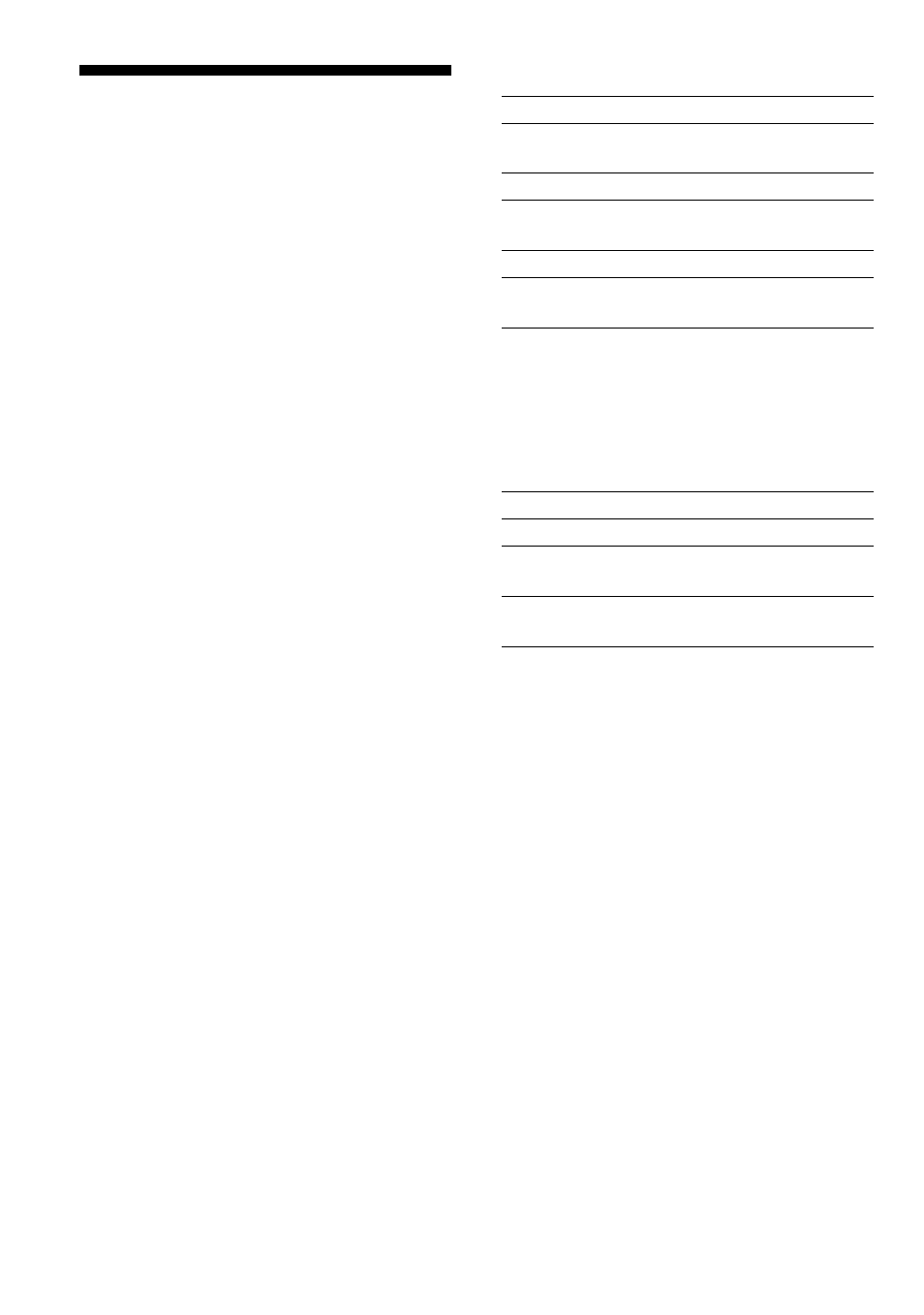 Accessories (supplied/optional), 30 accessories | Sony D-FJ75TR User Manual | Page 30 / 32