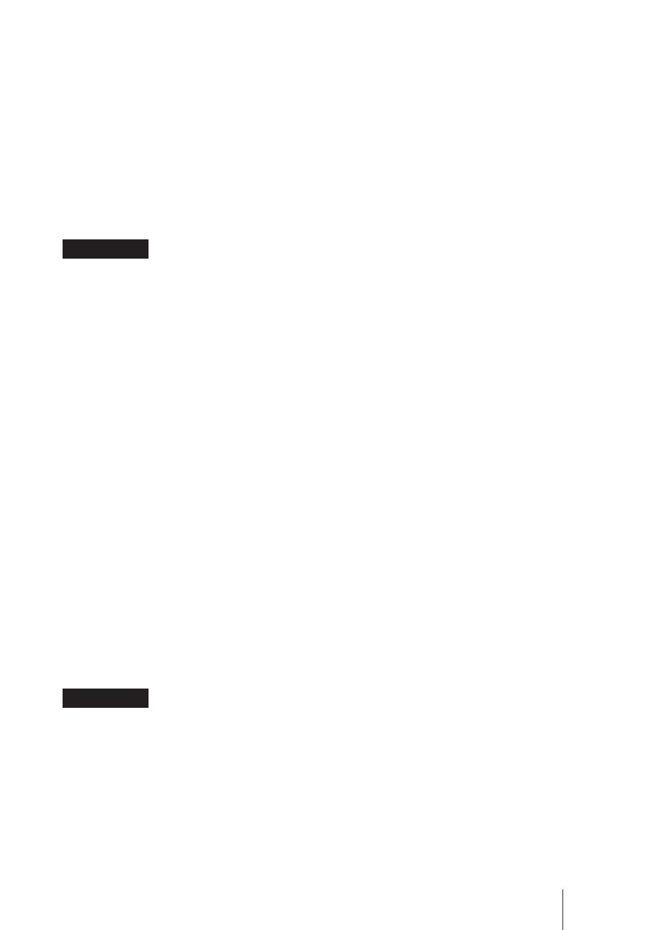 Sony BKM-FW31 User Manual | Page 37 / 100