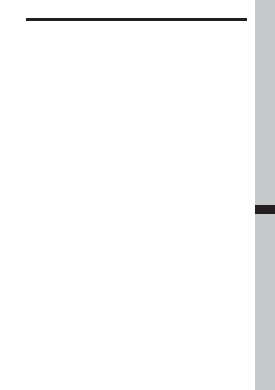 Índice | Sony BKM-FW31 User Manual | Page 59 / 100