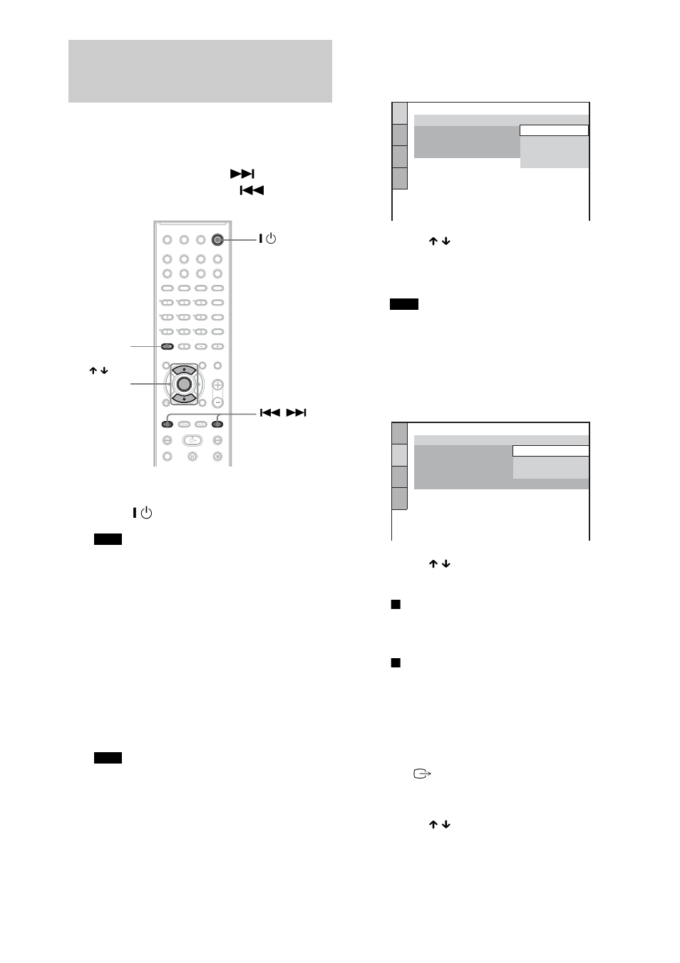 Step 7: performing the quick setup | Sony DAV-DZ300 User Manual | Page 28 / 100