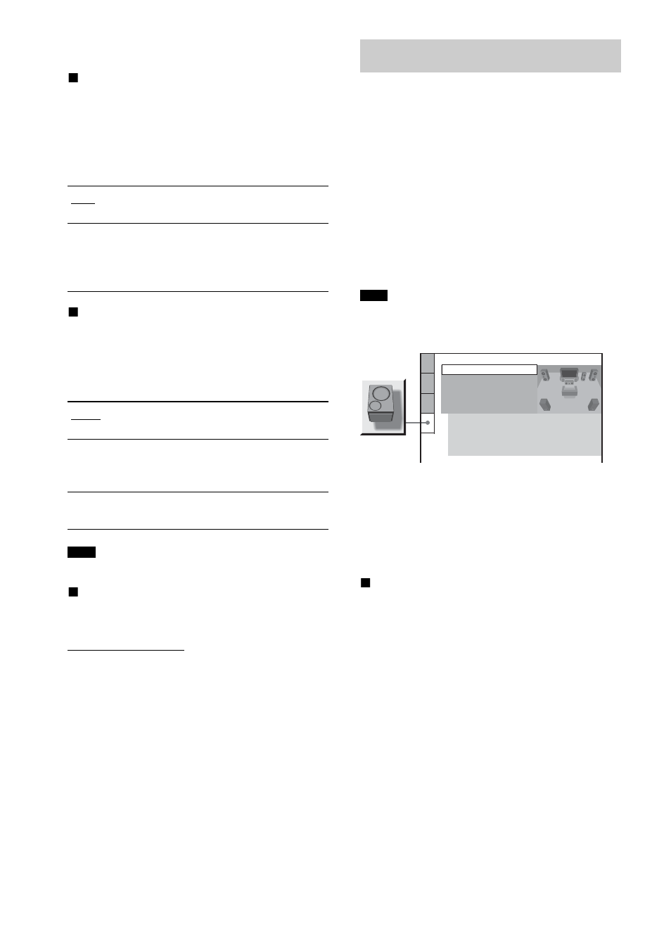 Settings for the speakers, Speaker setup | Sony DAV-DZ300 User Manual | Page 78 / 100