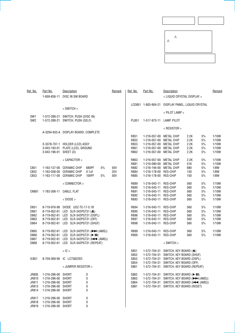 Electrical parts list, Disc in sw display | Sony CDX-1000RF User Manual | Page 31 / 38