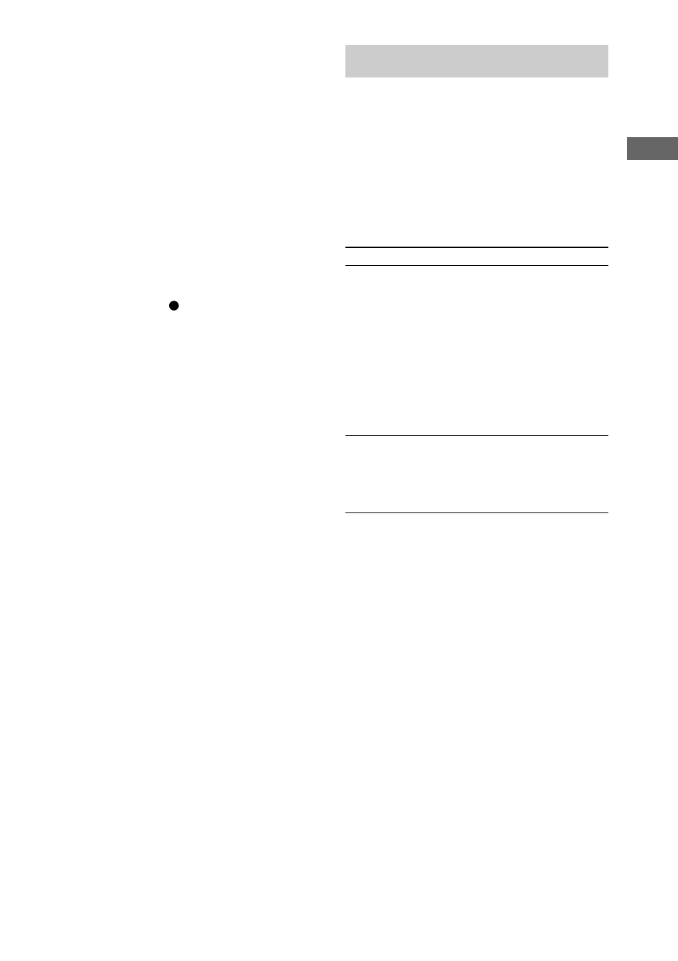 Fading in and out — fader, Fading in and out | Sony TCW-E475 User Manual | Page 13 / 24