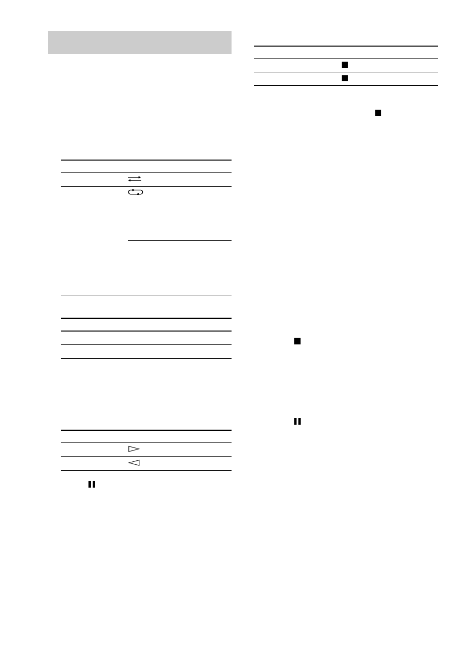 Dubbing a tape | Sony TCW-E475 User Manual | Page 14 / 24