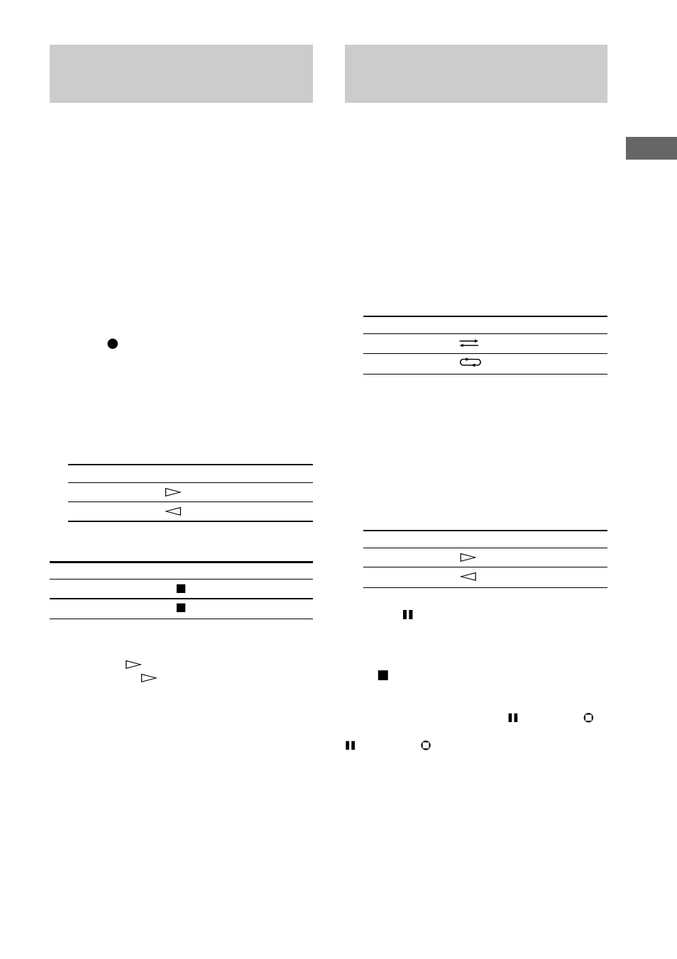 Recording on both decks in succession, Recording the same source on both decks | Sony TCW-E475 User Manual | Page 15 / 24