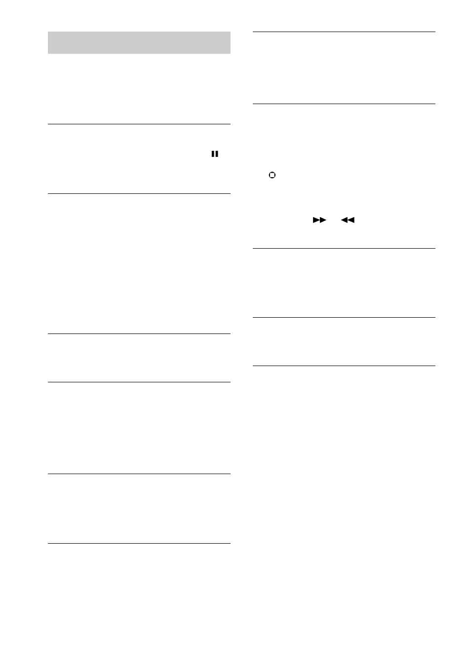 Troubleshooting | Sony TCW-E475 User Manual | Page 22 / 24