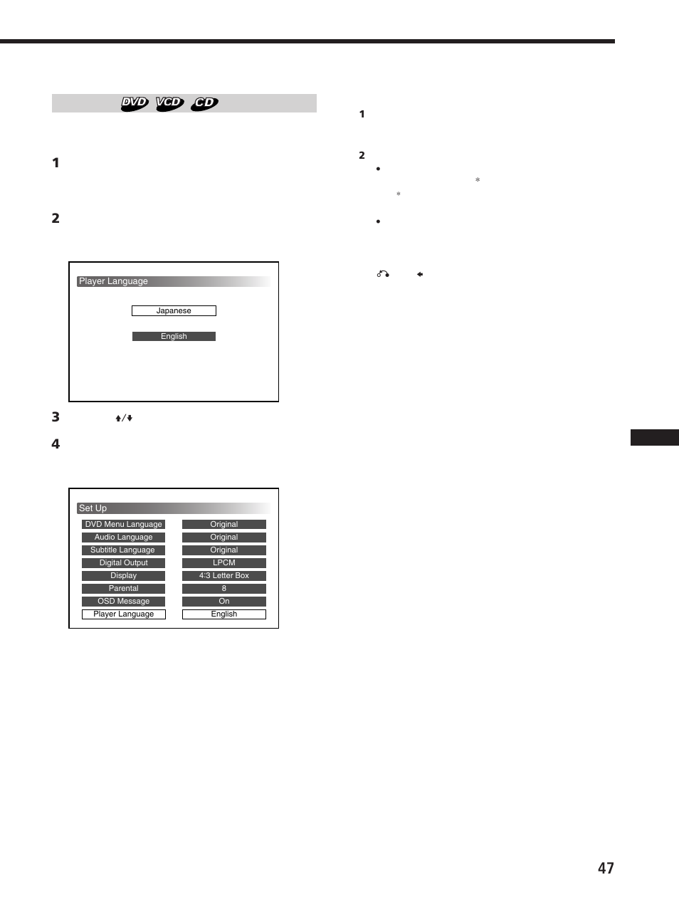 Sony DVX-100 User Manual | Page 151 / 160