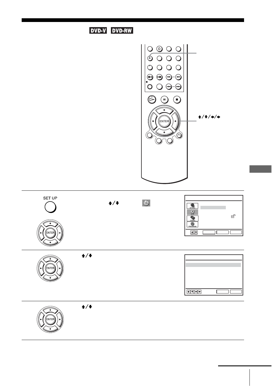 Dvd settings and adjustments, Audio setup, Out (coaxial | N you play a d, O equipmen | Sony SLV-D550P User Manual | Page 66 / 129