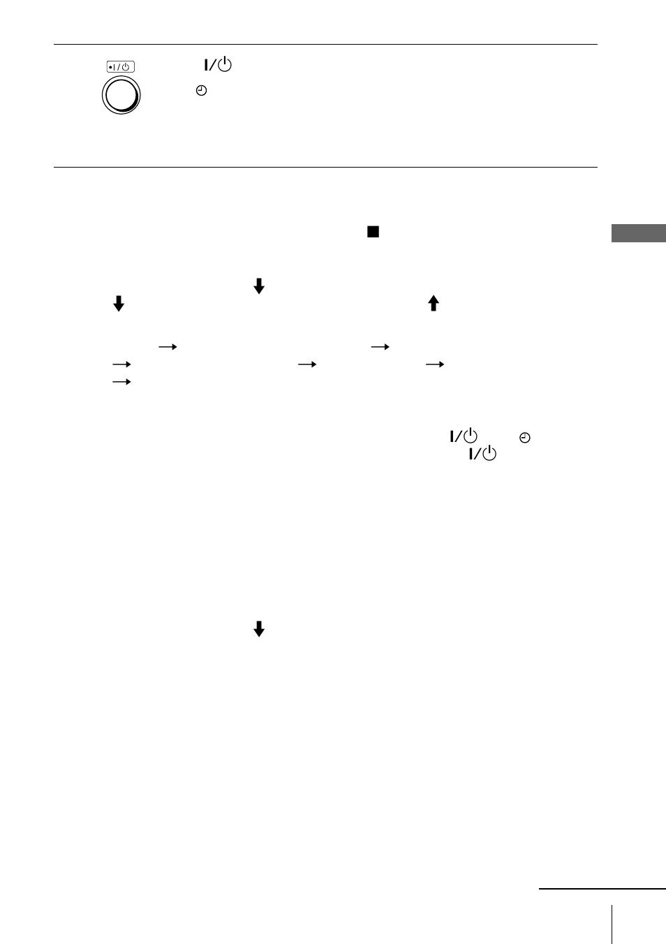 Sony SLV-ED828SG User Manual | Page 43 / 64