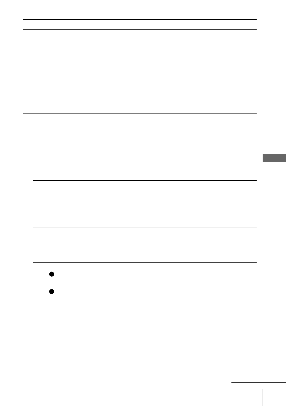 Sony SLV-ED828SG User Manual | Page 59 / 64