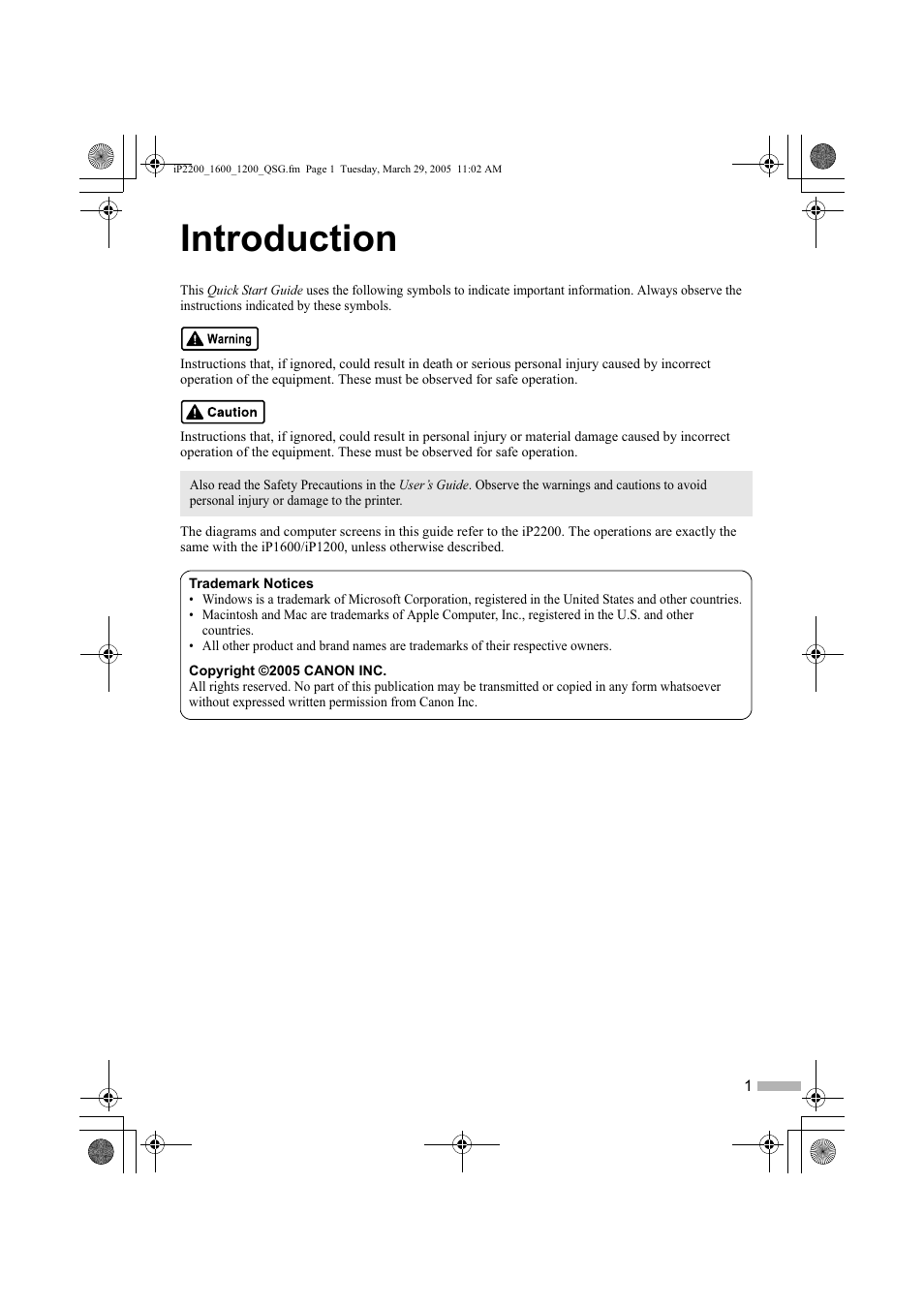 Introduction | Sony iP1200 User Manual | Page 3 / 20