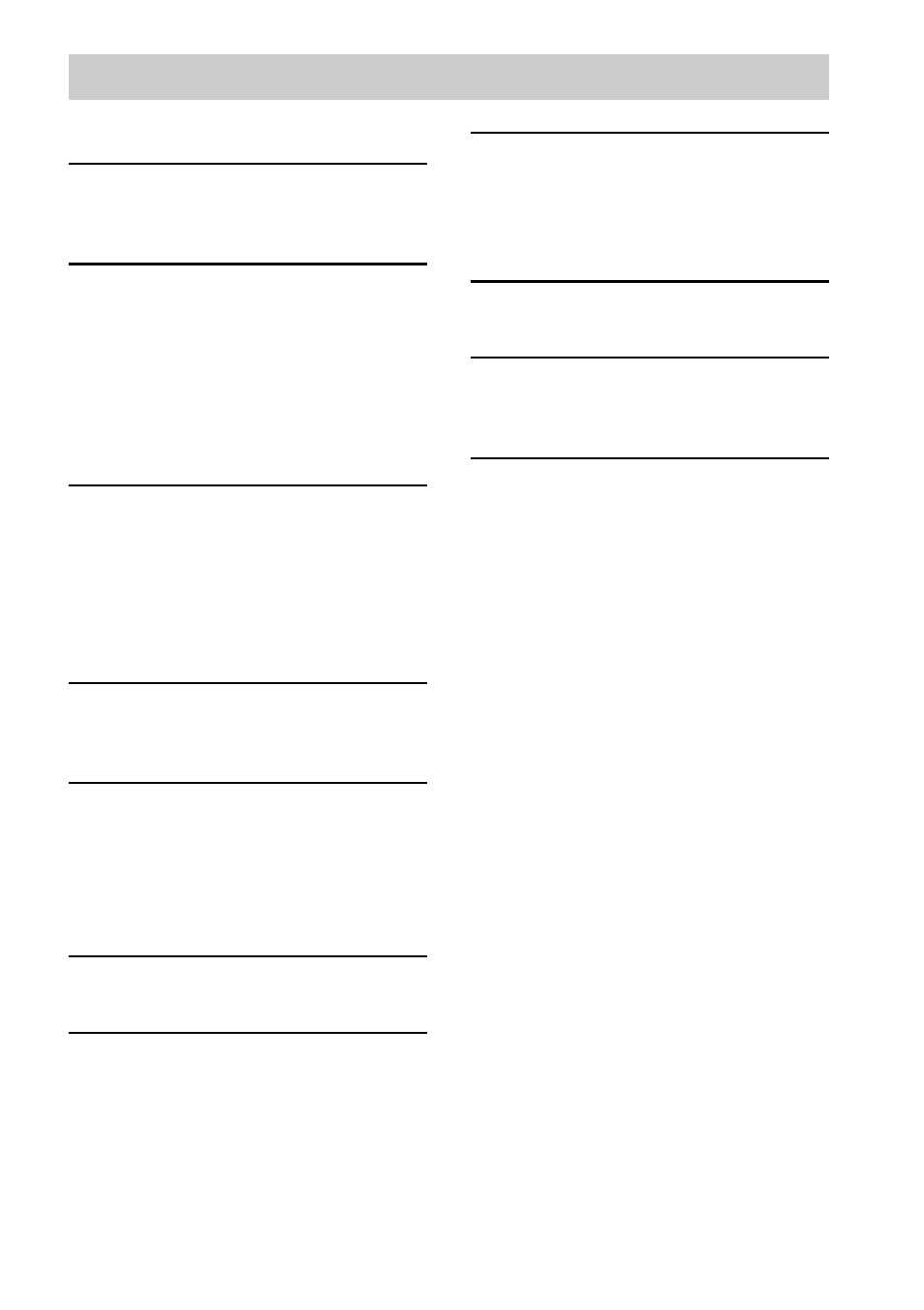 Sony CMT-EP414 User Manual | Page 3 / 28
