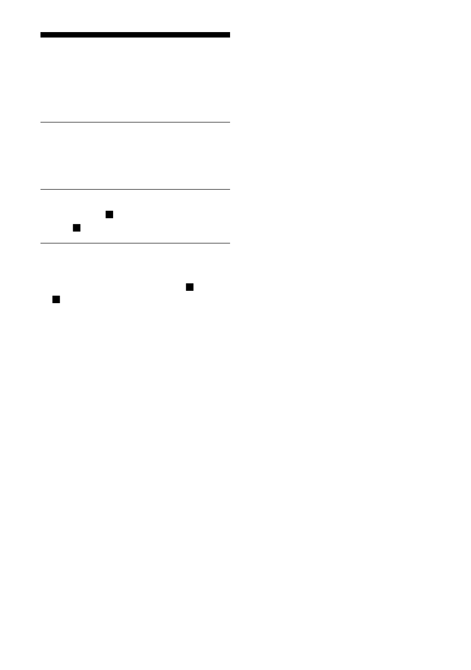 Turning off the operation beep sound | Sony CD Walkman D-FJ61 User Manual | Page 18 / 32